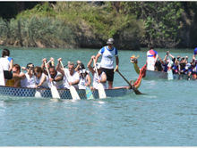 canoe club.jpeg