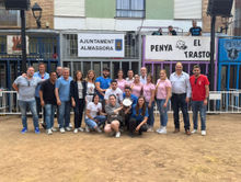 acacb771-95b2-4e72-b520-107882a2ebf7.jpeg