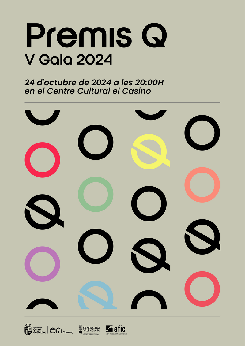 cartel gala premiosq.png