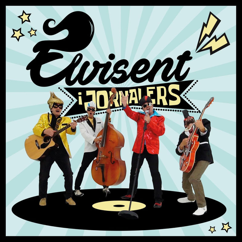 ELVISENT.jpg