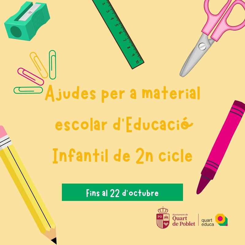 Ajudes per a material escolar d'Educació Infantil de 2º cicle (1).jpg